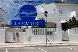 Casa en Venta Club de Tenis La Barrosa 3 Dormitorios 2 Baños