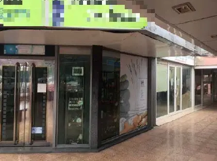 Local en Maspalomas 596m2 Calle Malaga