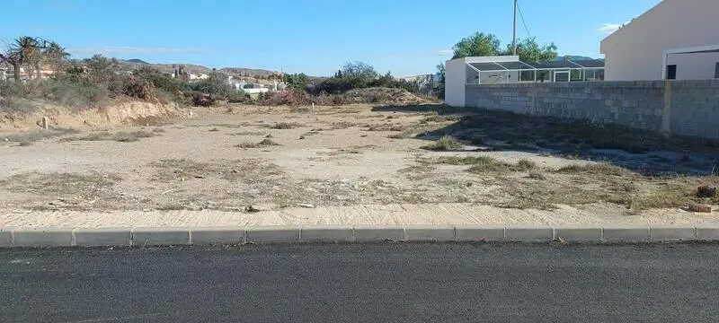 Parcela en Venta Urcal Almeria Vivienda Unifamiliar