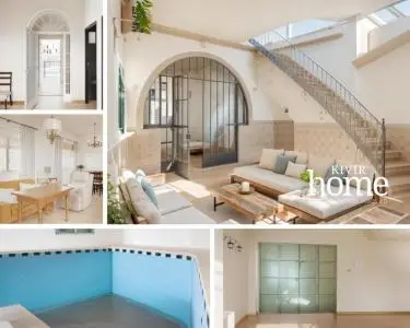 Casa con Piscina Garaje y Local Comercial en Aznalcázar