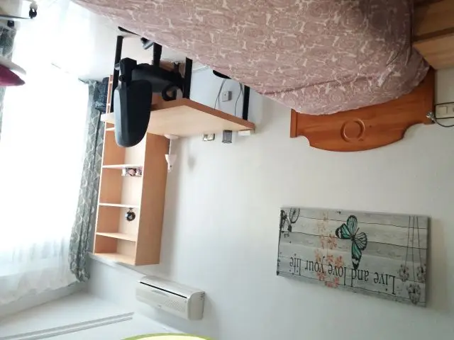 Habitacion Amueblada Murcia Estudiantes