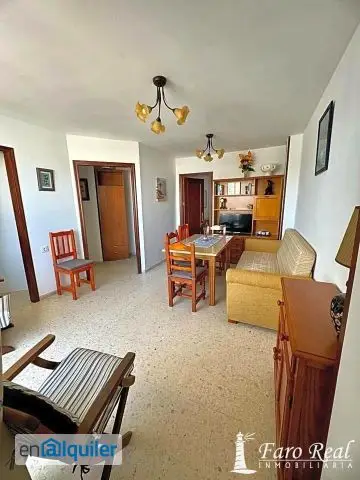 Apartamento Paseo Maritimo Sanlúcar de Barrameda Playa