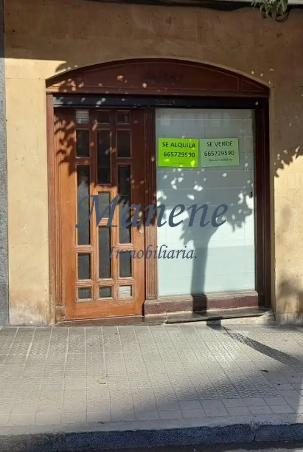 Venta Local Comercial 2 Habitaciones Algorta Getxo
