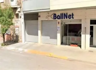 Garaje en Venta en Lleida con Ascensor y Trastero