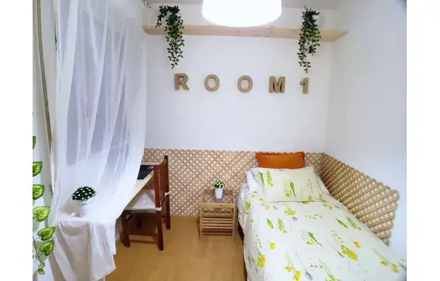 Rent a room of 75 m² in Madrid