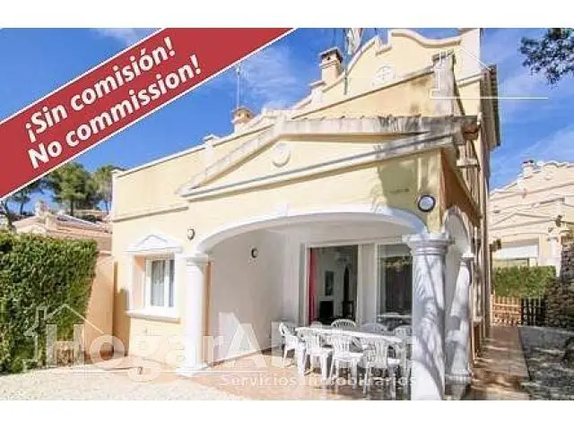 Precioso Adosado Seminuevo En Residencial Con Garaje, Piscina Y 2 Terrazas