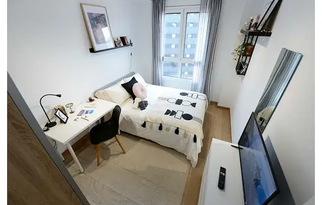 Habitaci
ón 90m
² Bilbao Estancia Media Larga