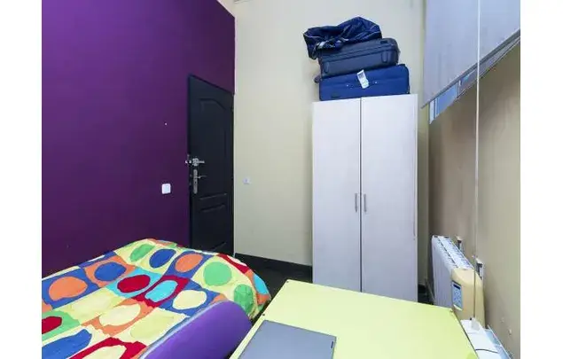 Alquiler Habitacion 80m2 Madrid Cerca Casa Campo