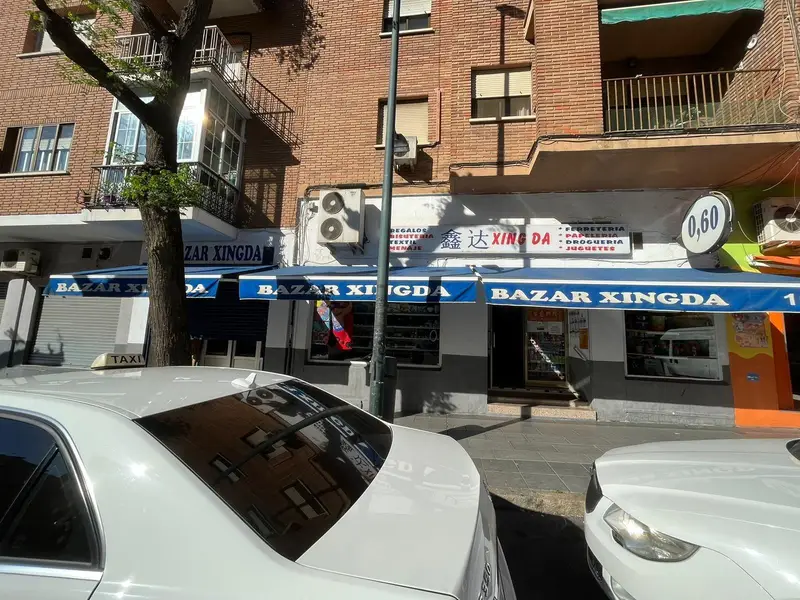 Venta Local Comercial San Fernando Badajoz 353m2 Ref V2416