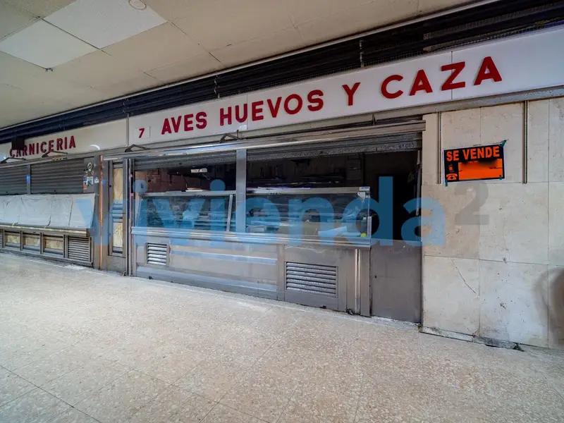 Negocio en Venta en Centro Comercial de Madrid Ciudad Lineal