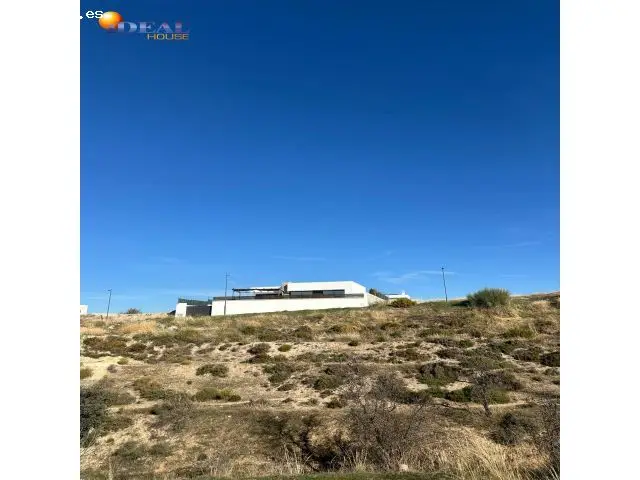 Solar en Zona de Crecimiento Ideal para Vivienda Unifamiliar