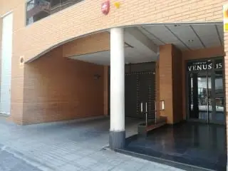 Garaje en Venta en Villena Calle San Isidro 11m2 con Ascensor