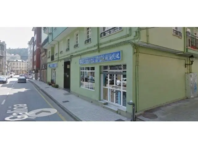 Local Comercial en Alquiler Luarca 330m2