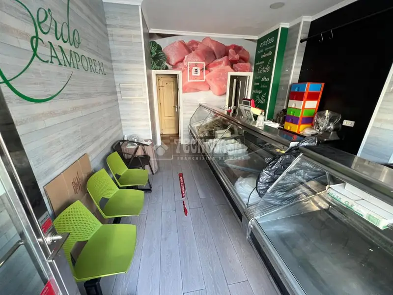 Carnicería en Venta El Puerto de Santa María