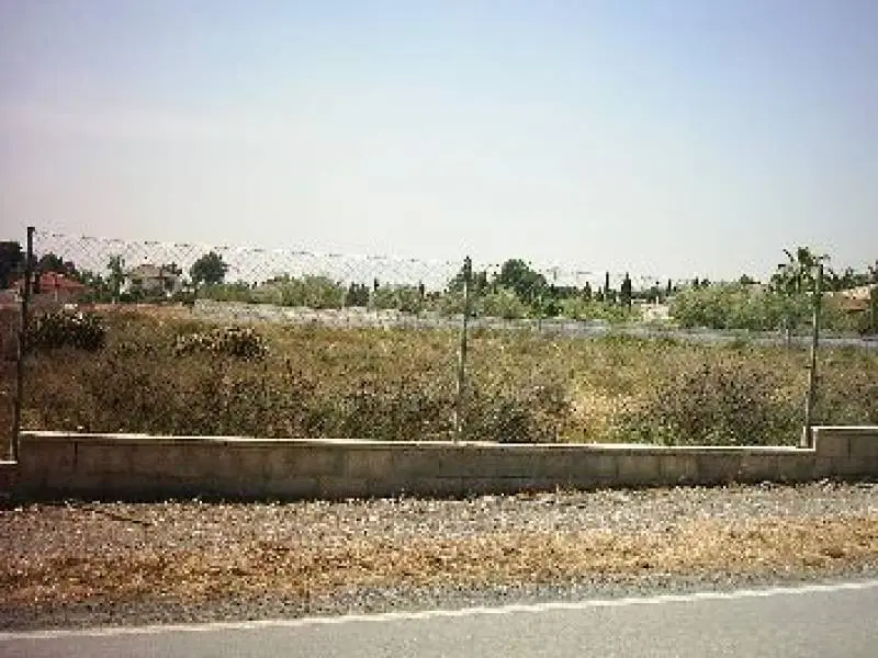 Venta Parcela Rustica Villamontes San Vicente del Raspeig