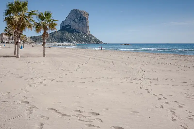 Apartamento 2 Dormitorios Calpe Cerca de la Playa