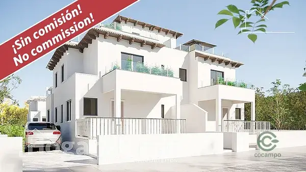Chalet en La Marina con Piscina y Terraza - Obra Nueva