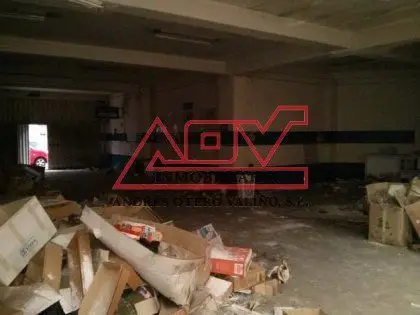 Venta Local Comercial 250m2 Ferrol Ideal Negocios
