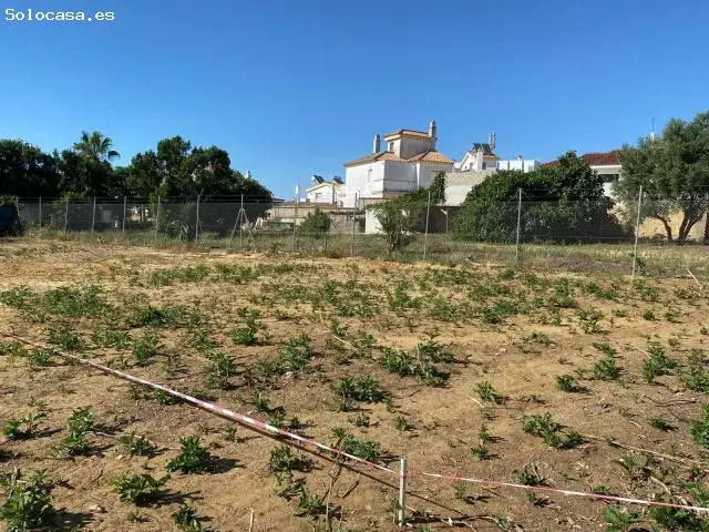 Parcela Urbana en Sanlúcar de Barrameda Cerca del Centro